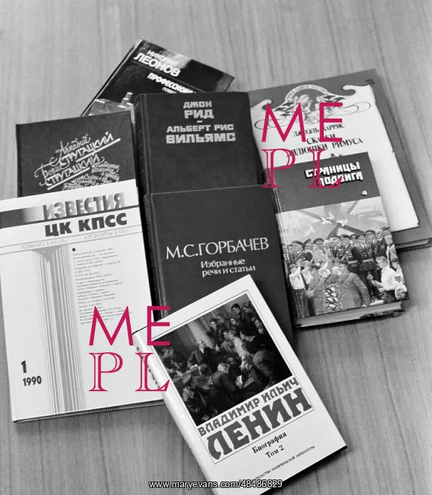 : Krasny Proletary Printing House : Krasny Proletary Printing House