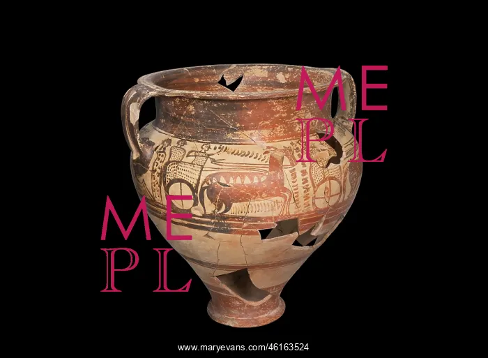 : Krater, Larnaca District Museum, Larnaca, Cyprus : Krater, Larnaca District Museum, Larnaca, Cyprus