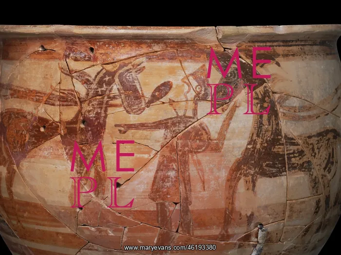 : Krater, Larnaca District Museum, Larnaca, Cyprus : Krater, Larnaca District Museum, Larnaca, Cyprus