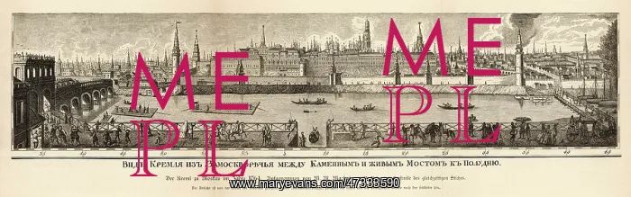 : KREMLIN 1764 / MACHAJEW : KREMLIN 1764 / MACHAJEW