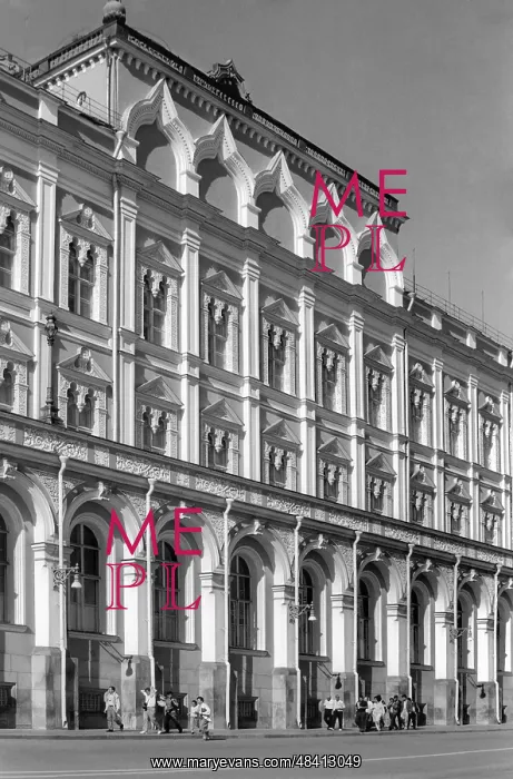 : Kremlin Armoury. Moscow, 1993 : Kremlin Armoury. Moscow, 1993