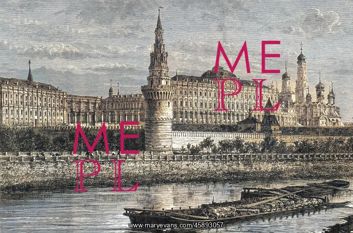  : KREMLIN / BLANCHAM / ILS1871