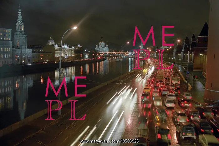 : Kremlin Embankment in Moscow, 2000 : Kremlin Embankment in Moscow, 2000