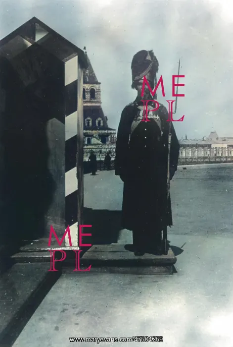 : Kremlin Guard - 1900s : Kremlin Guard - 1900s