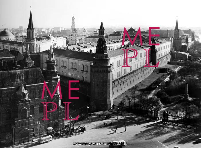 : Kremlin, Moscow. Sprawling headquarters ? : Kremlin, Moscow. Sprawling headquarters ?