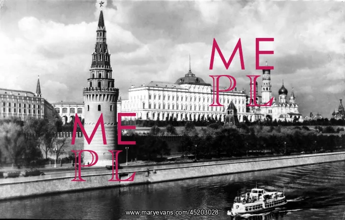 : Kremlin, Moscow. Sprawling headquarters ? : Kremlin, Moscow. Sprawling headquarters ?