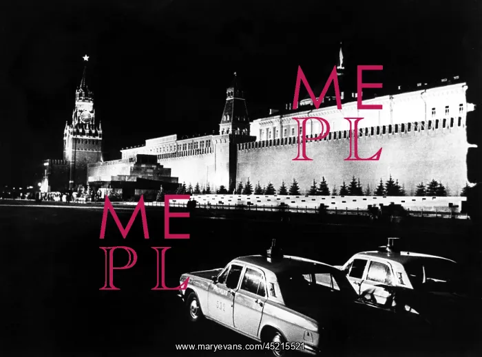 : Kremlin, Moscow.with Lenin's tomb and Red ? : Kremlin, Moscow.with Lenin's tomb and Red ?