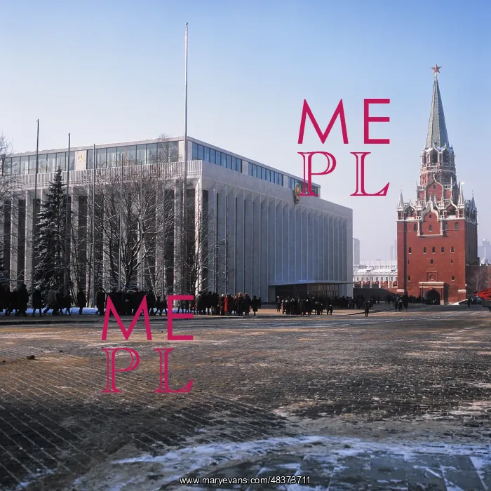 : Kremlin Palace of Congresses, 1986 : Kremlin Palace of Congresses, 1986