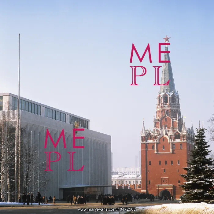 : Kremlin Palace of Congresses, 1986 : Kremlin Palace of Congresses, 1986