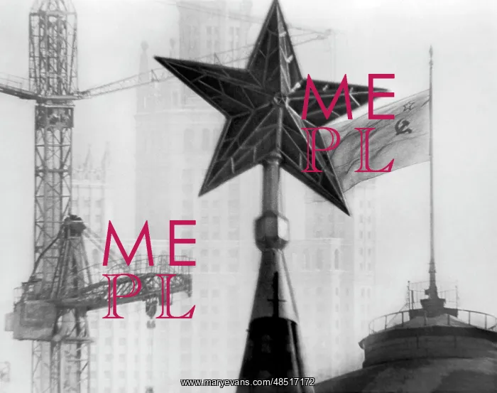 : Kremlin Star, 1964 : Kremlin Star, 1964