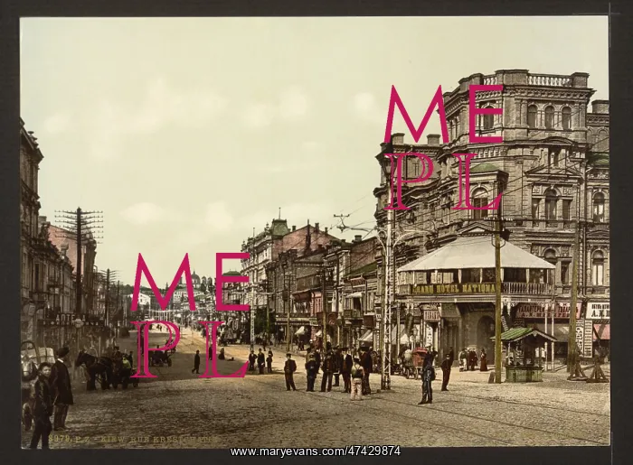 : Krestchatik, (i.e. Kreshchatik), street, Kiev, Russia, (i.e : Krestchatik, (i.e. Kreshchatik), street, Kiev, Russia, (i.e