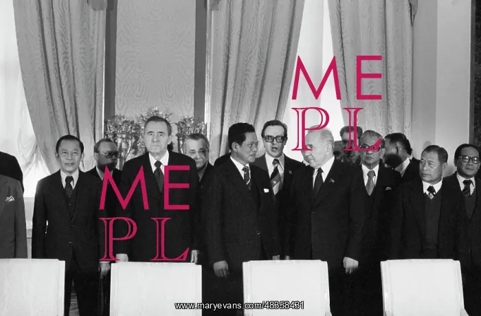 : Kriangsak Chomanan visiting USSR : Kriangsak Chomanan visiting USSR