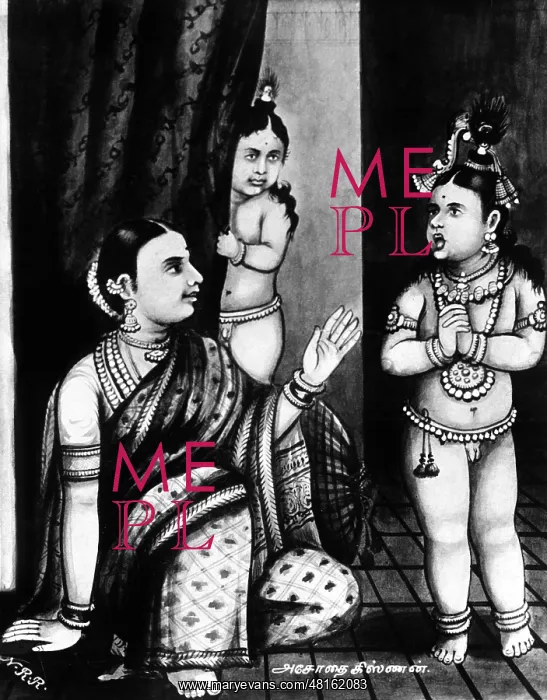 : Krishna, the eight and complete avatar of Lord Vishnu in the Hindu religion : Krishna, the eight and complete avatar of Lord Vishnu in the Hindu religion