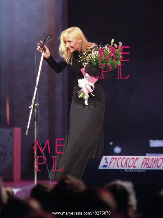 : Kristina Orbakaite, 1996 : Kristina Orbakaite, 1996
