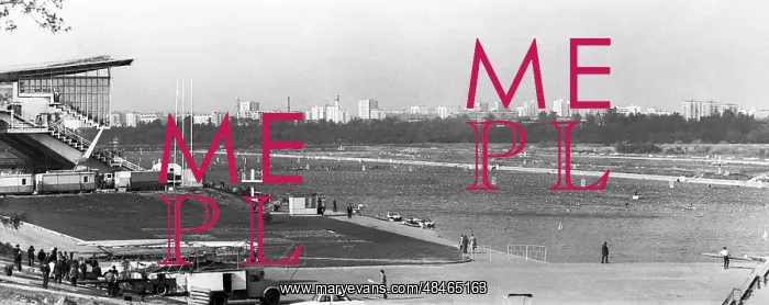 : Krylatskoe Rowing Channel, 1979 : Krylatskoe Rowing Channel, 1979