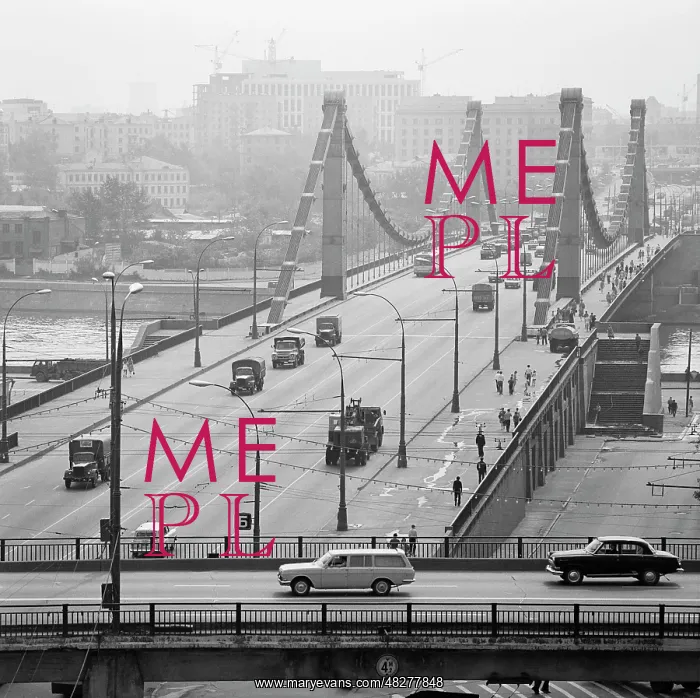 : Krymsky Bridge, 1977 : Krymsky Bridge, 1977