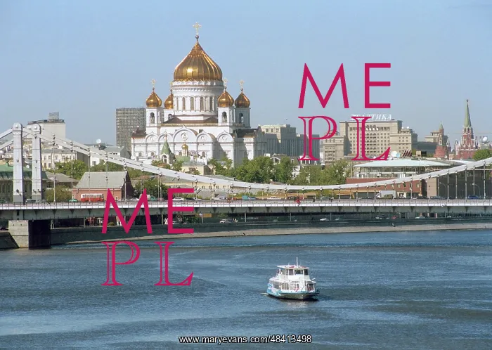 : Krymsky Bridge and Christ the Saviour Cathedral : Krymsky Bridge and Christ the Saviour Cathedral