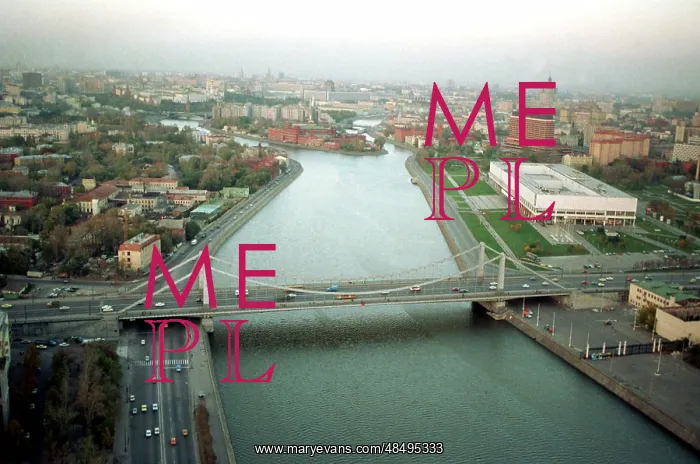 : Krymsky Bridge in Moscow, 1988 : Krymsky Bridge in Moscow, 1988