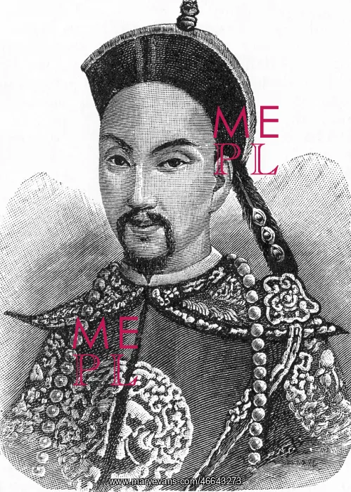  : KUANG HSU (1871 -1908), named emperor in 1875, he ruled with his regent and aunt Tzu Hsi