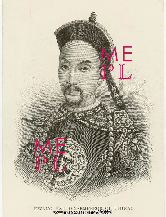 : KUANG HSU / CHINA EMPEROR : KUANG HSU / CHINA EMPEROR