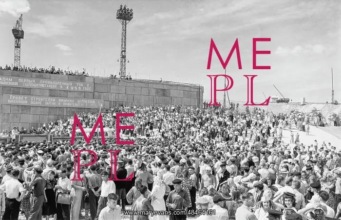 : Kuibyshev HPP : Kuibyshev HPP