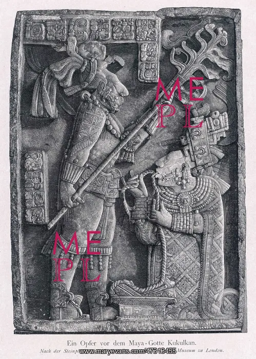 : KUKULKAN CARVING (MAYAN) : KUKULKAN CARVING (MAYAN)