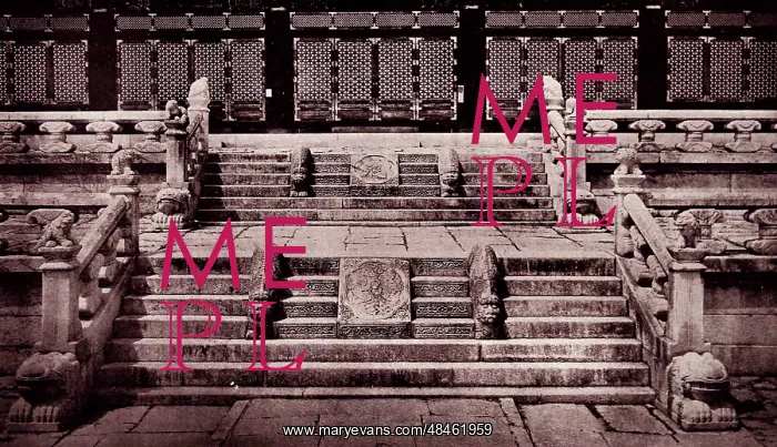 : The Kun-Jeong-Jeon front steps : The Kun-Jeong-Jeon front steps