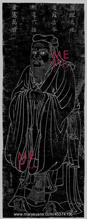 : Kung-tze (Confucius) : Kung-tze (Confucius)