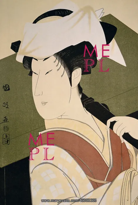 : Kunimasa, Utagawa, (1773 : Kunimasa, Utagawa, (1773