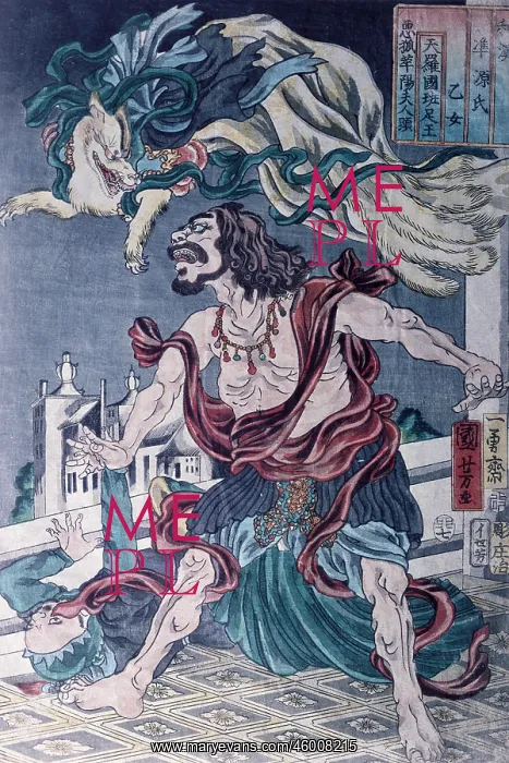 : Kunisada, Utagawa, (1786 : Kunisada, Utagawa, (1786
