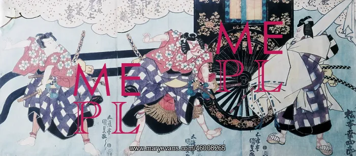 : Kunisada, Utagawa, (1786 : Kunisada, Utagawa, (1786
