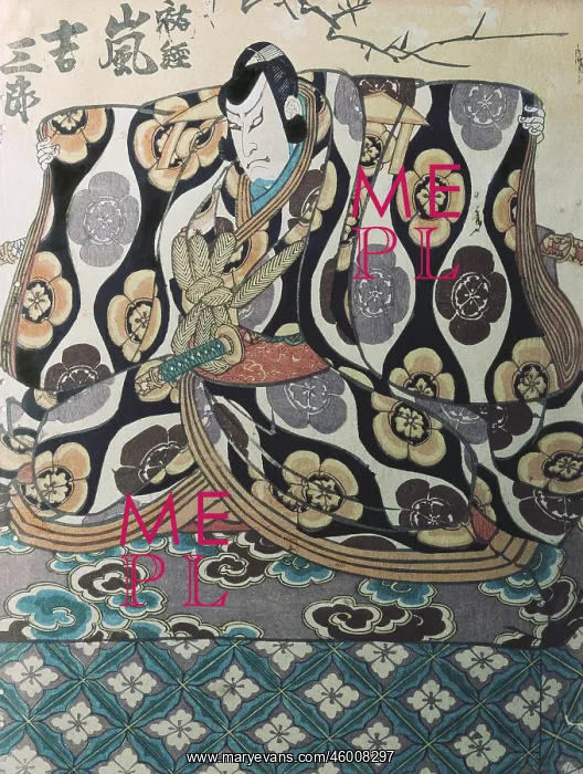 : Kunisada, Utagawa, (1786 : Kunisada, Utagawa, (1786