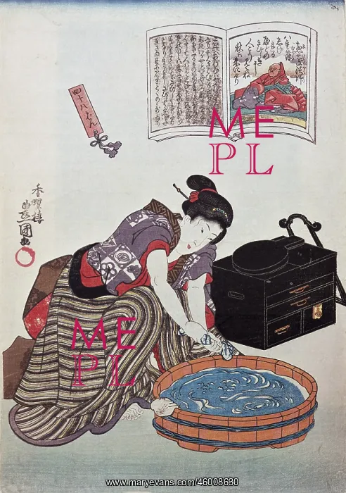 : Kunisada, Utagawa, (1786 : Kunisada, Utagawa, (1786