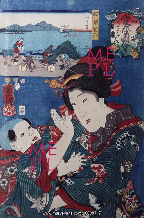 : Kunisada, Utagawa, (1786 : Kunisada, Utagawa, (1786