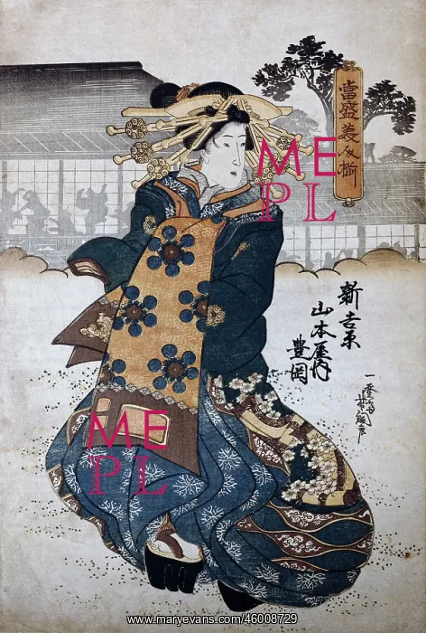 : Kunisada, Utagawa, (1786 : Kunisada, Utagawa, (1786