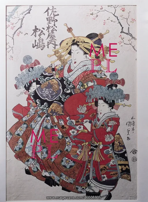  : Kunisada, Utagawa, (1786