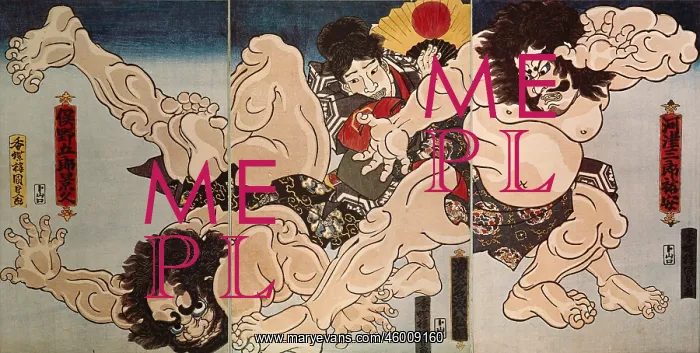 : Kunisada, Utagawa, (1786 : Kunisada, Utagawa, (1786