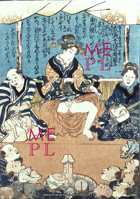  : Kunisada, Utagawa, (1786