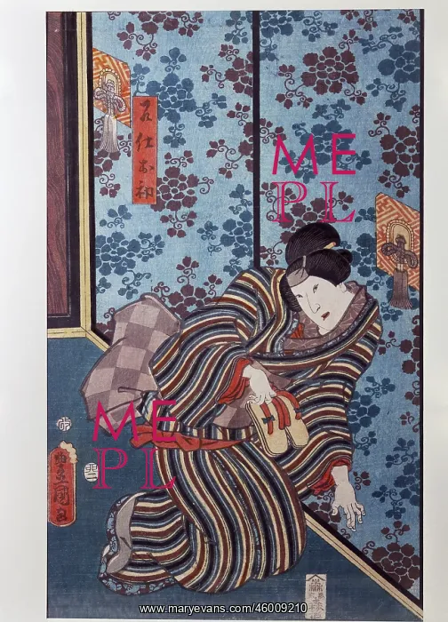 : Kunisada, Utagawa, (1786 : Kunisada, Utagawa, (1786