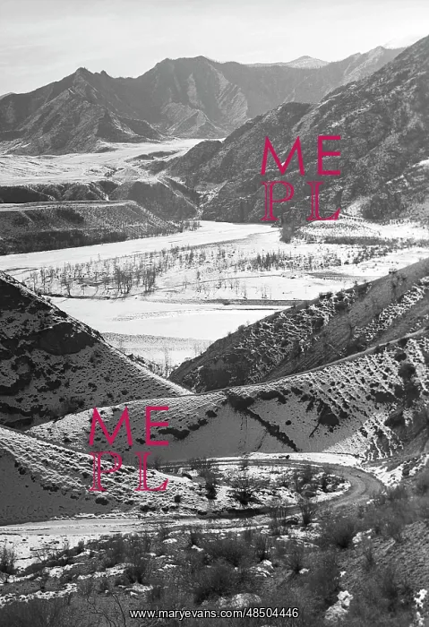 : Kurai mountain range, 1968 : Kurai mountain range, 1968