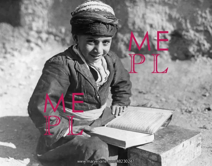 : Kurdish school boy in Iran, 1929 : Kurdish school boy in Iran, 1929