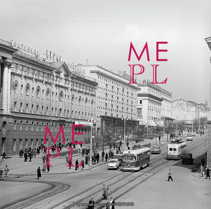  : Kursk, 1966