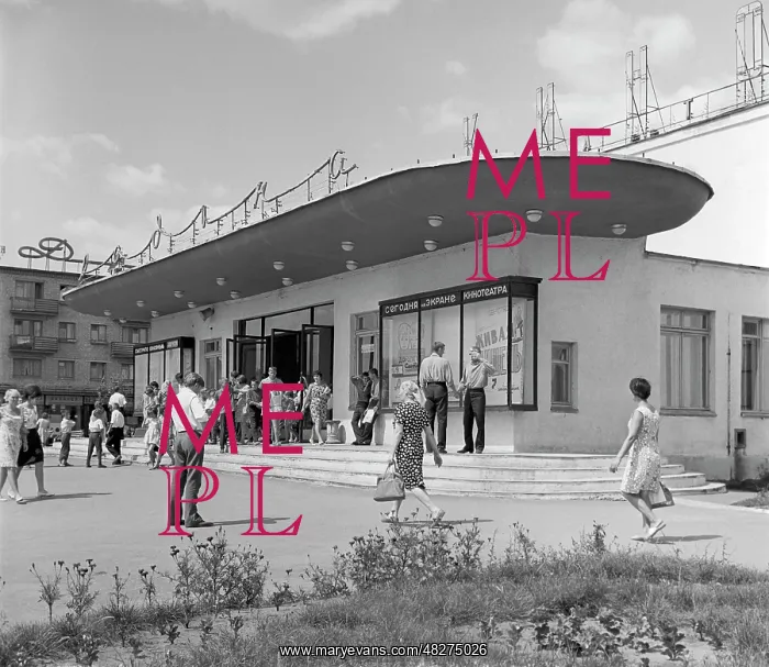 : Kursk, 1967 : Kursk, 1967