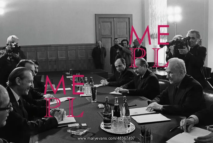 : Kurt Waldheim visit to the USSR : Kurt Waldheim visit to the USSR
