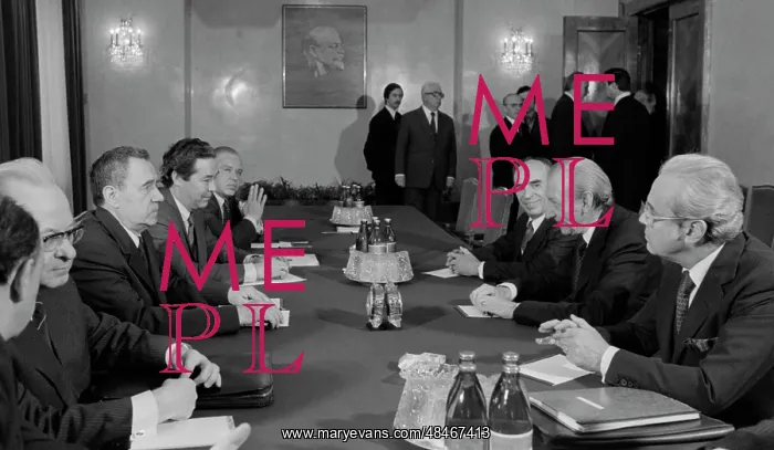 : Kurt Waldheim visits USSR : Kurt Waldheim visits USSR