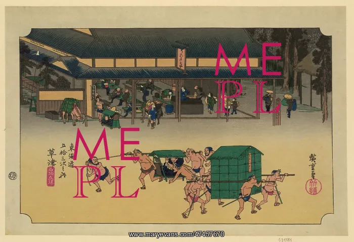  : Kusatsu. Print shows porters carrying large containers