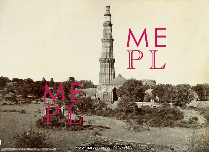 : Kutab Minar, and the ruins, India : Kutab Minar, and the ruins, India
