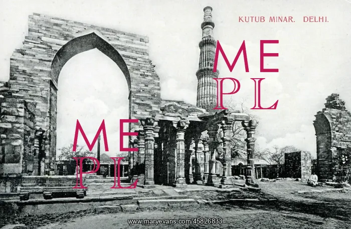 : Kutub Minar, Delhi, India : Kutub Minar, Delhi, India