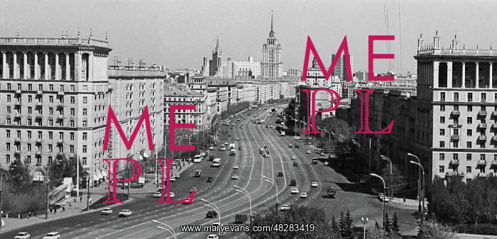  : Kutuzovsky Avenue in Moscow, 1977