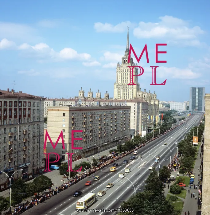 : Kutuzovsky Avenue in Moscow, 1980 : Kutuzovsky Avenue in Moscow, 1980